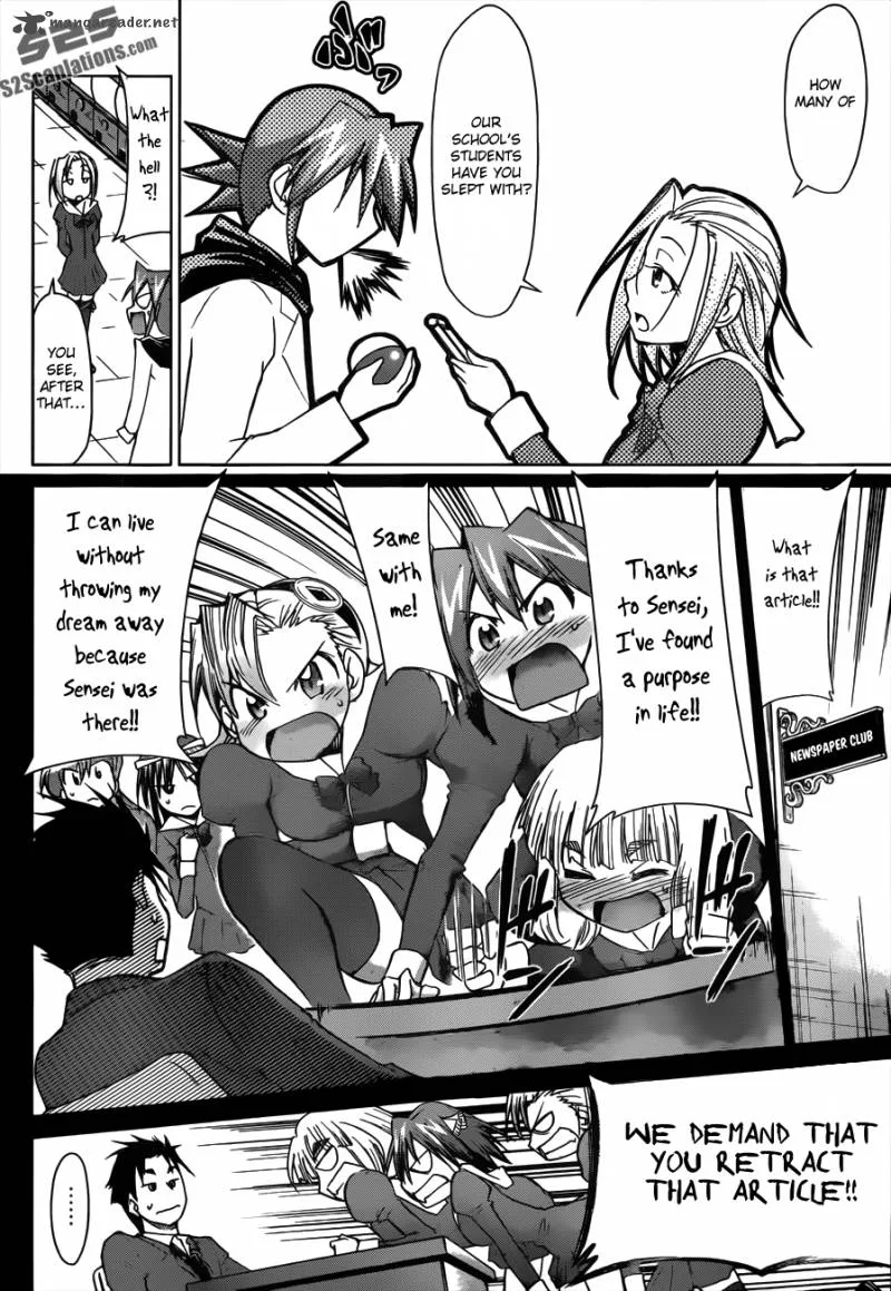 Denpa Kyoushi Chapter 46 page 16