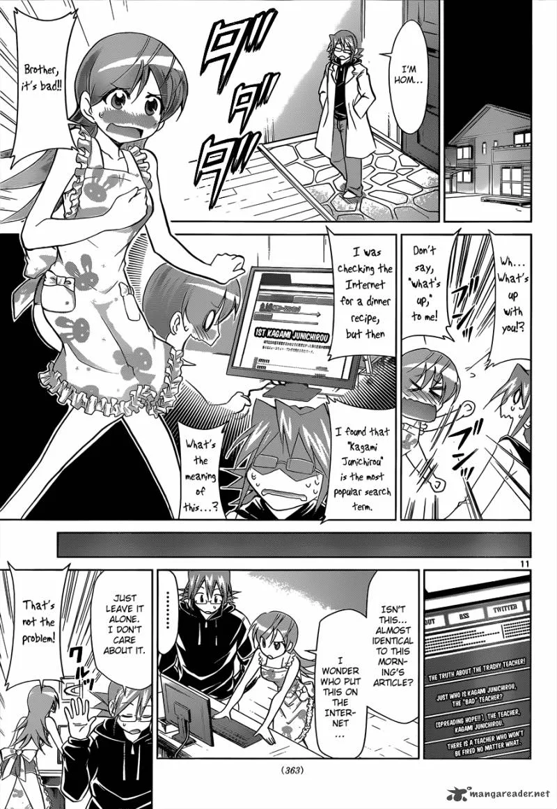 Denpa Kyoushi Chapter 47 page 12