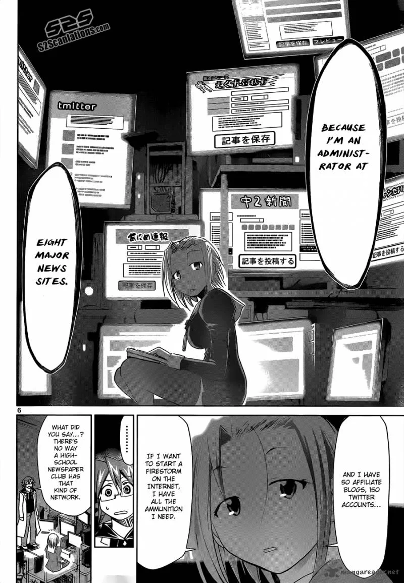 Denpa Kyoushi Chapter 47 page 7