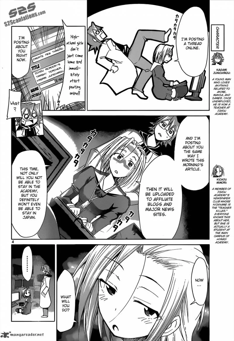 Denpa Kyoushi Chapter 47 page 5
