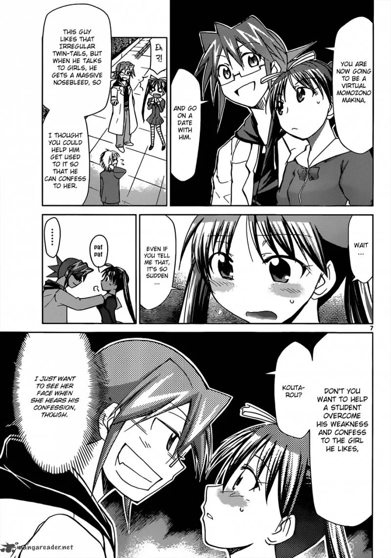 Denpa Kyoushi Chapter 49 page 8