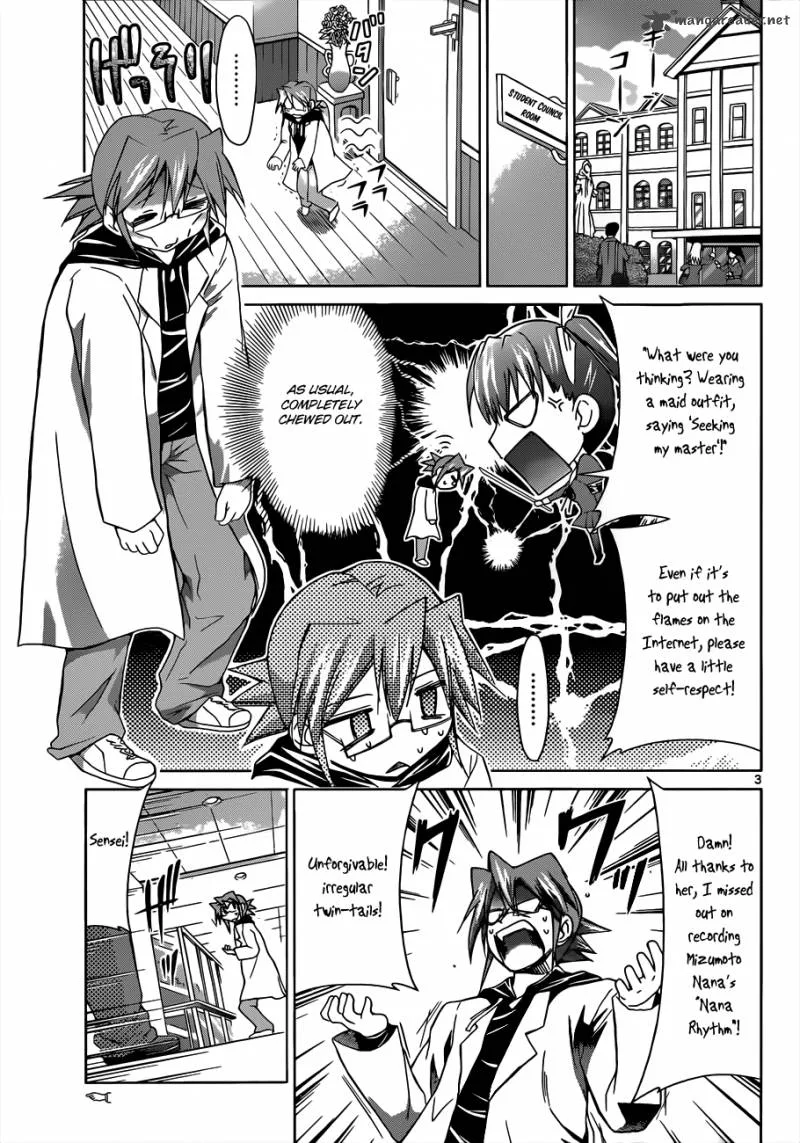 Denpa Kyoushi Chapter 49 page 4