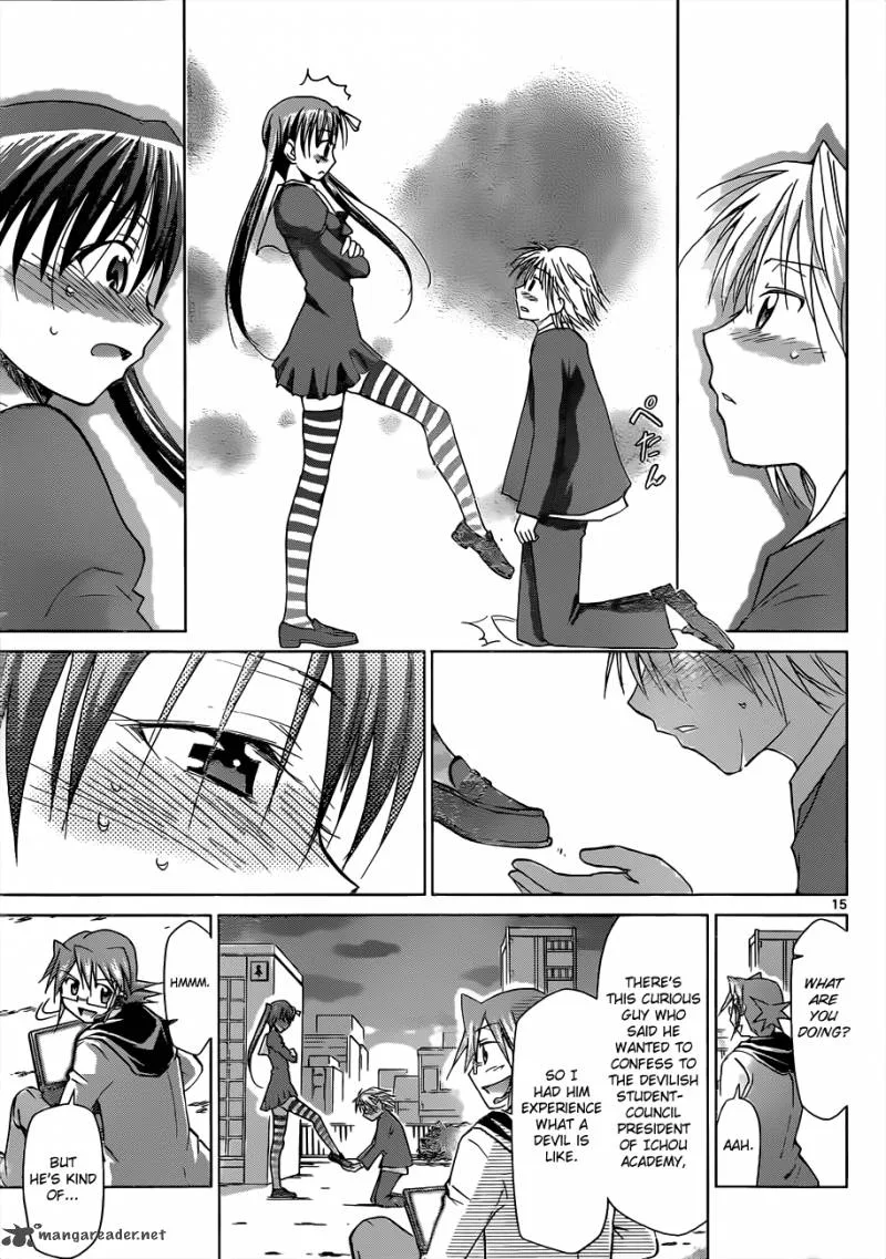 Denpa Kyoushi Chapter 49 page 16