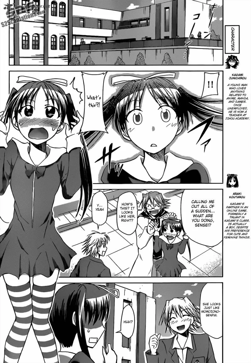 Denpa Kyoushi Chapter 49 page 7