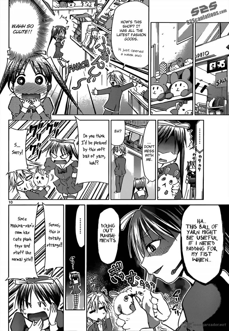 Denpa Kyoushi Chapter 49 page 11