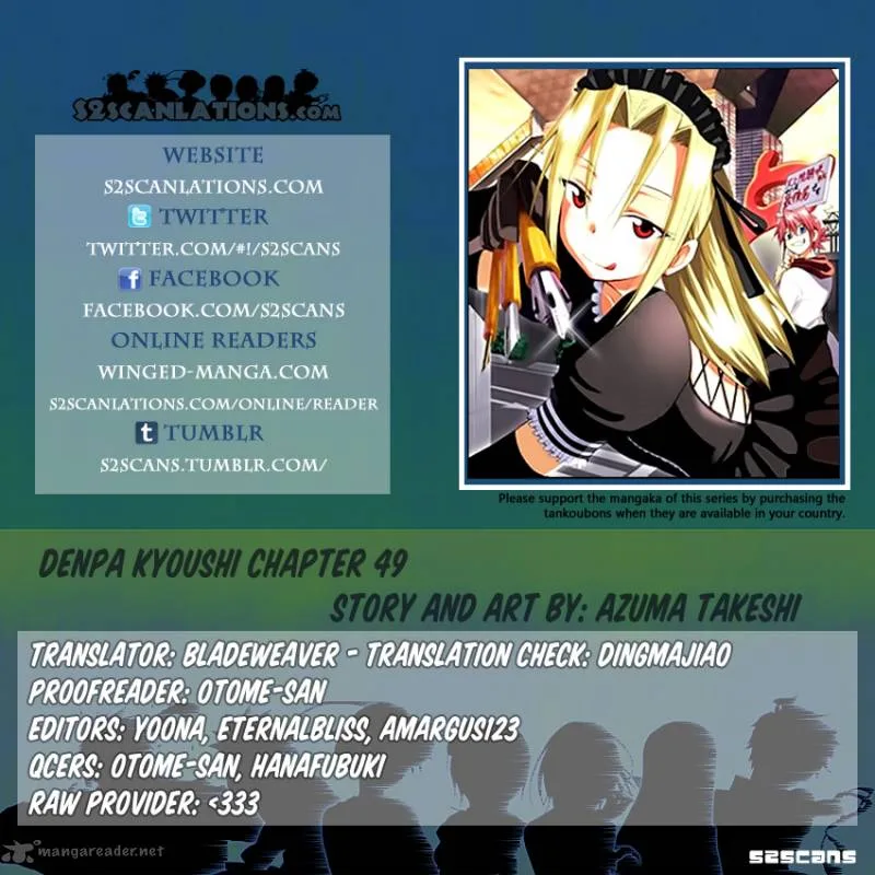 Denpa Kyoushi Chapter 49 page 1