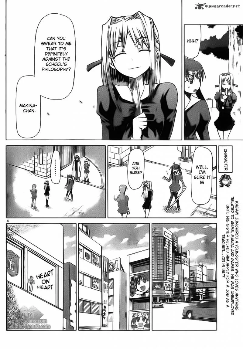 Denpa Kyoushi Chapter 5 page 5