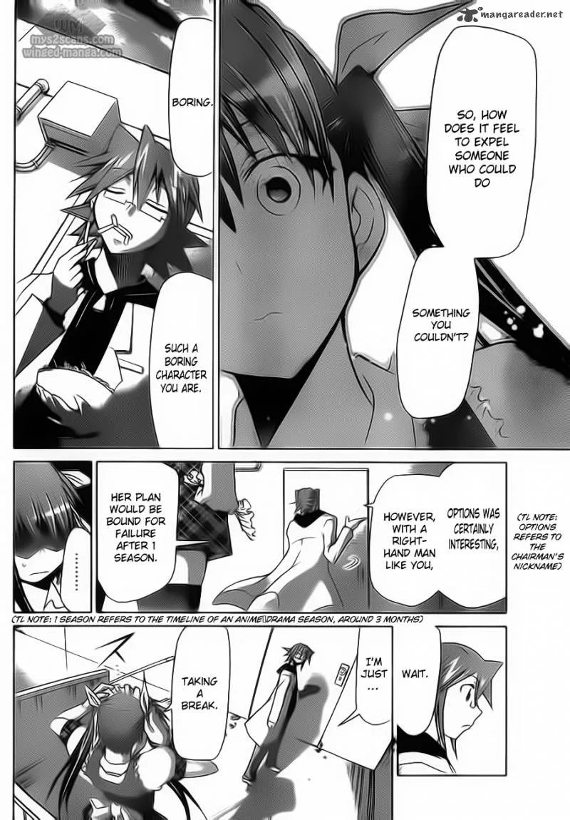 Denpa Kyoushi Chapter 5 page 13