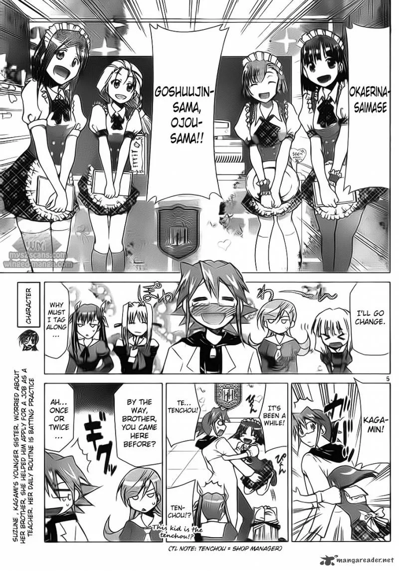 Denpa Kyoushi Chapter 5 page 6