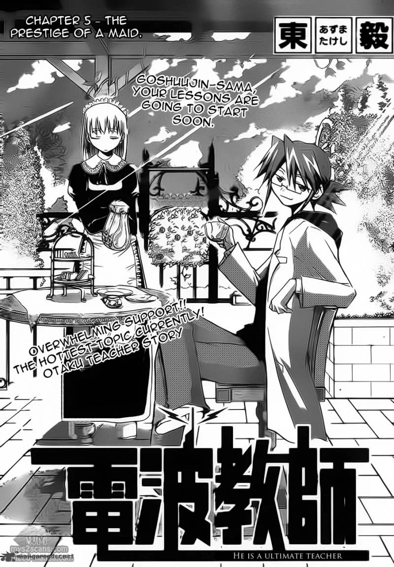 Denpa Kyoushi Chapter 5 page 2