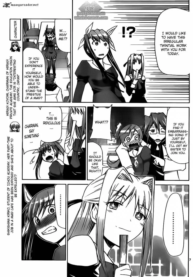 Denpa Kyoushi Chapter 5 page 8