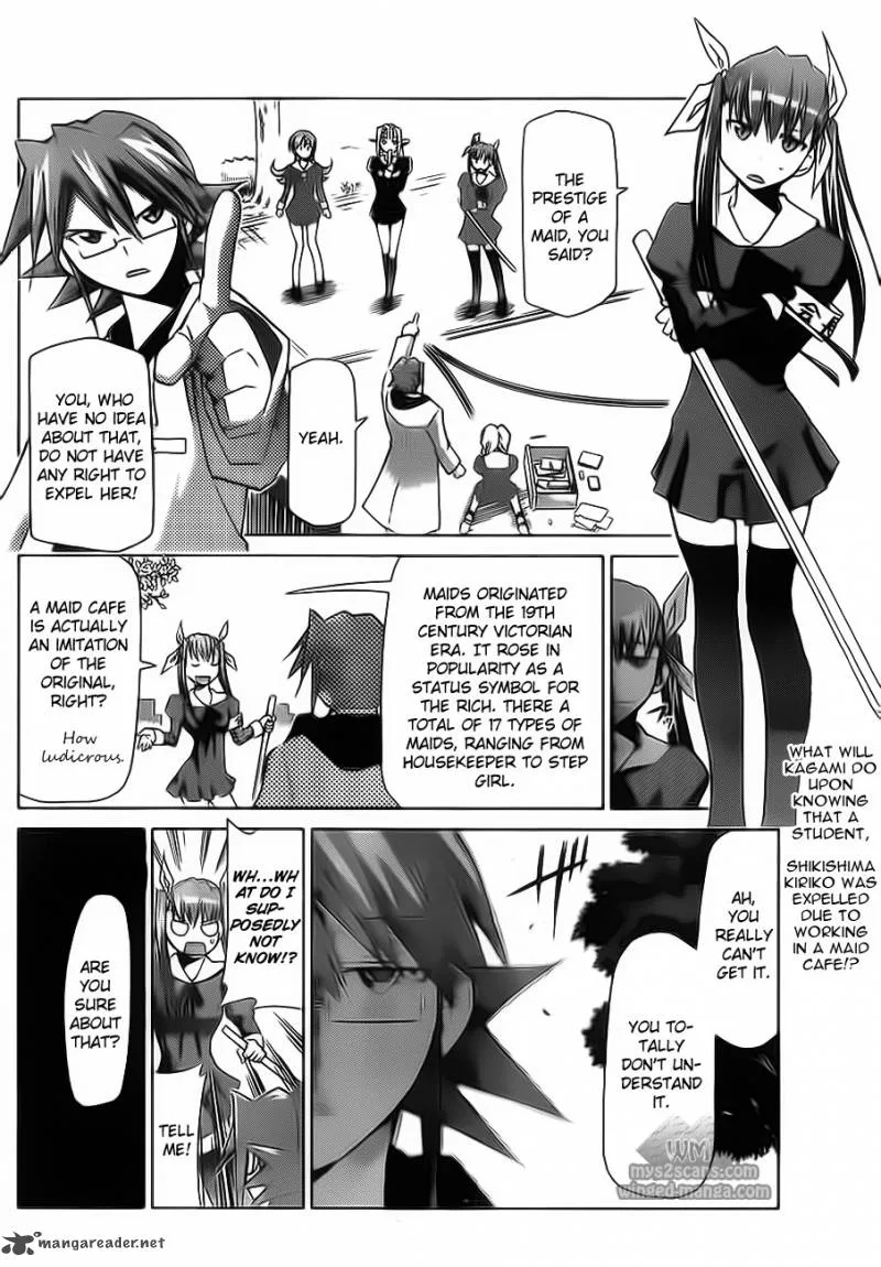 Denpa Kyoushi Chapter 5 page 3