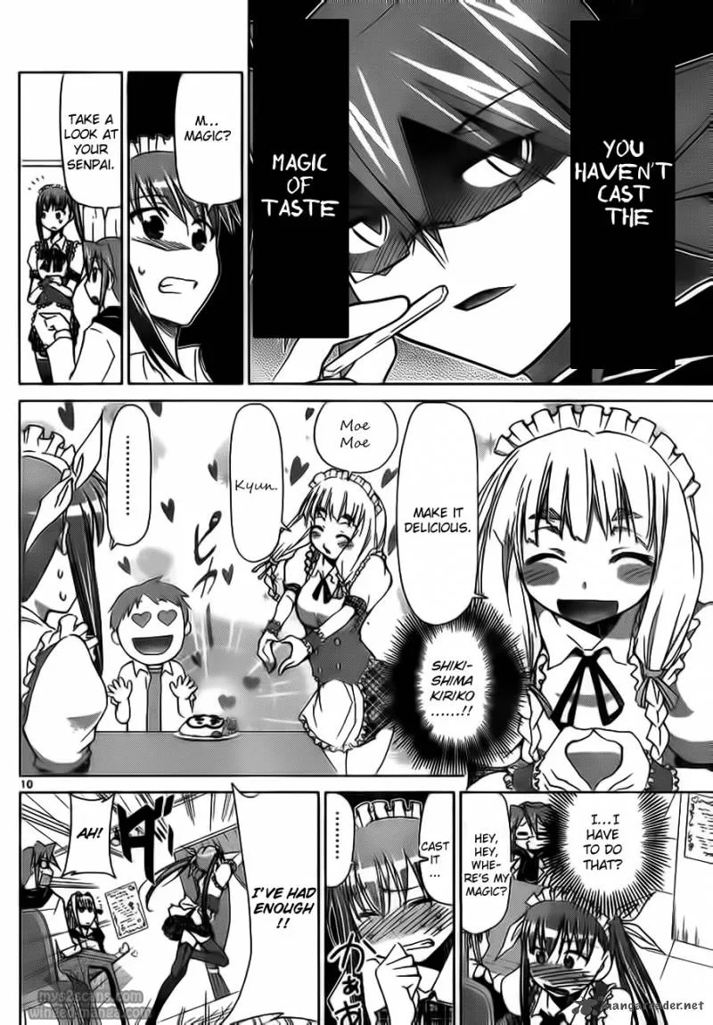 Denpa Kyoushi Chapter 5 page 11