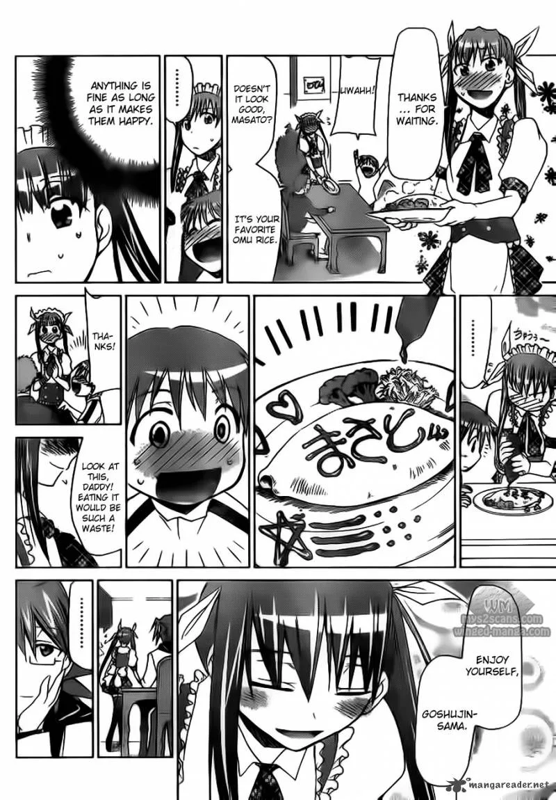 Denpa Kyoushi Chapter 5 page 15