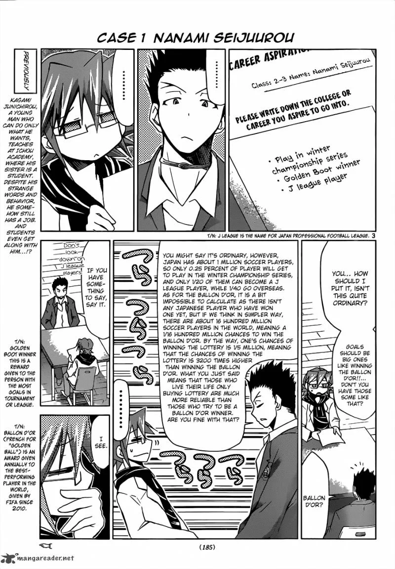 Denpa Kyoushi Chapter 50 page 4