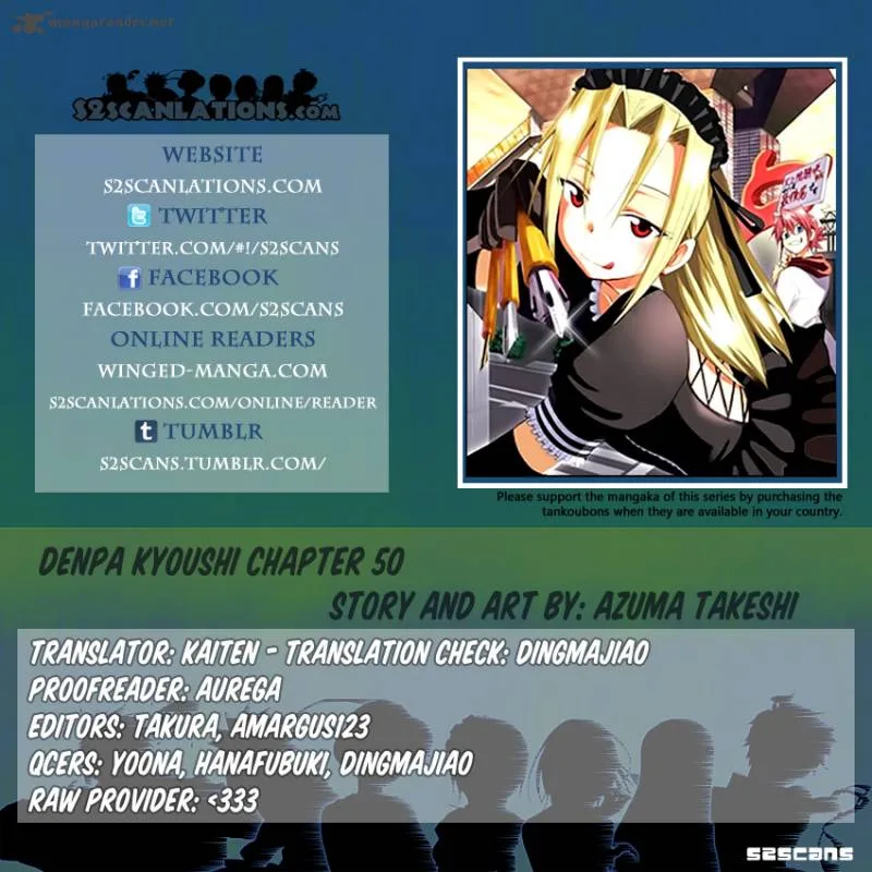 Denpa Kyoushi Chapter 50 page 1