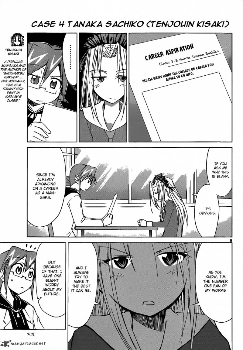 Denpa Kyoushi Chapter 50 page 10