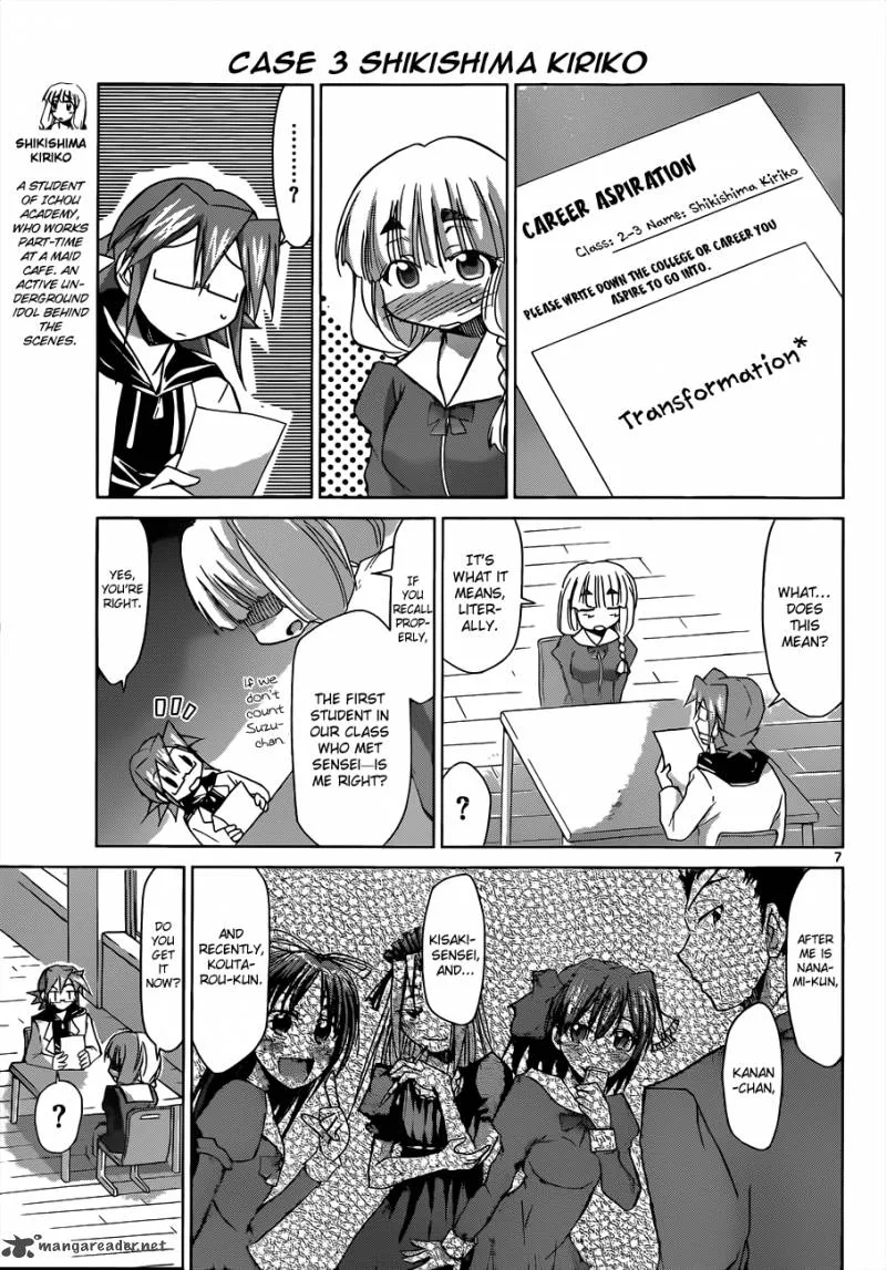 Denpa Kyoushi Chapter 50 page 8