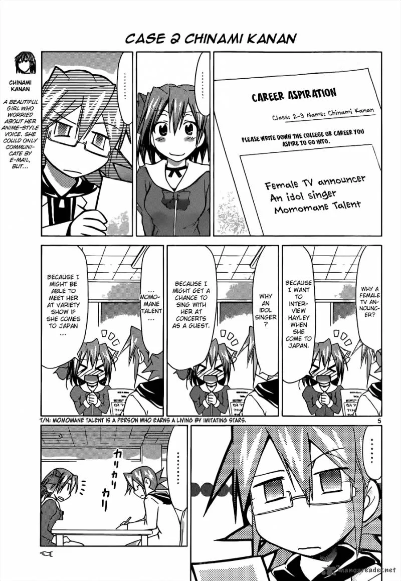 Denpa Kyoushi Chapter 50 page 6