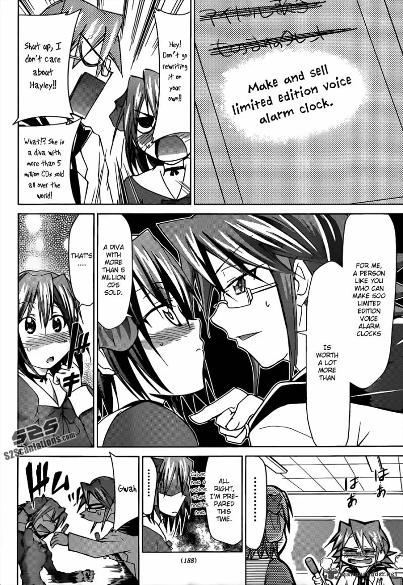 Denpa Kyoushi Chapter 50 page 7