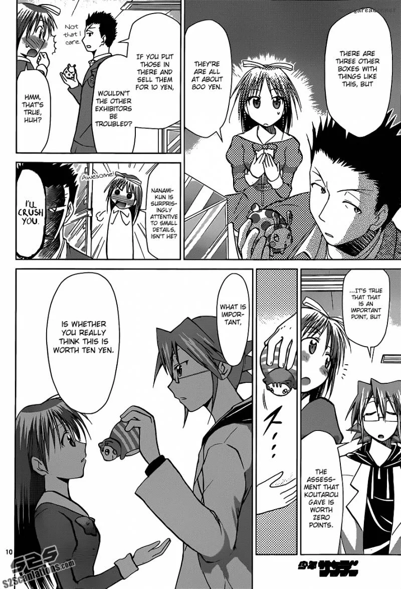 Denpa Kyoushi Chapter 51 page 11