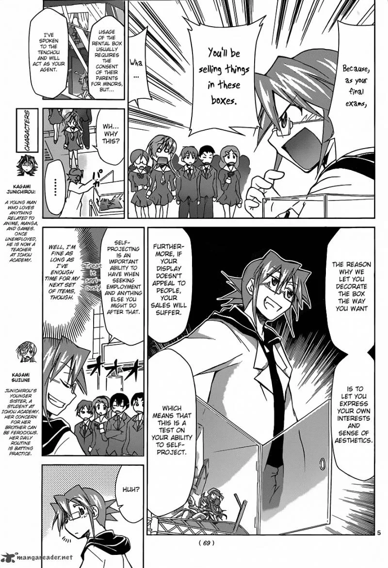 Denpa Kyoushi Chapter 51 page 6