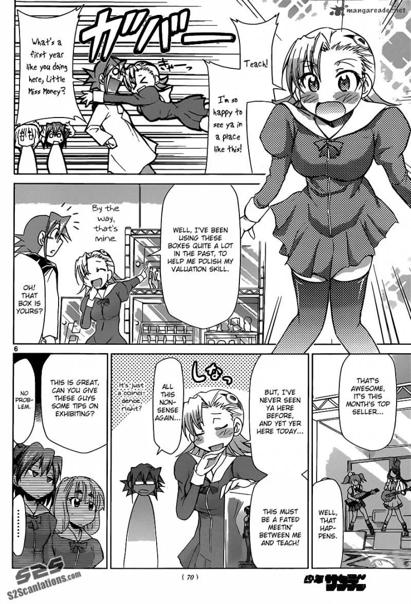 Denpa Kyoushi Chapter 51 page 7