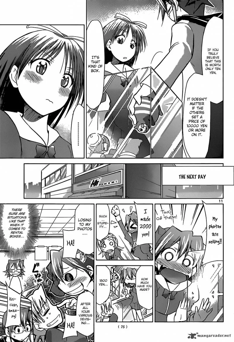 Denpa Kyoushi Chapter 51 page 12