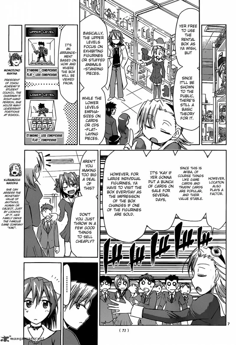 Denpa Kyoushi Chapter 51 page 8