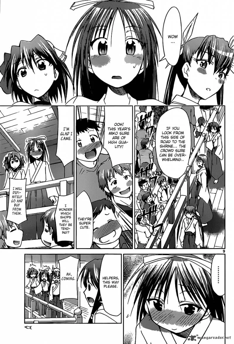 Denpa Kyoushi Chapter 52 page 11