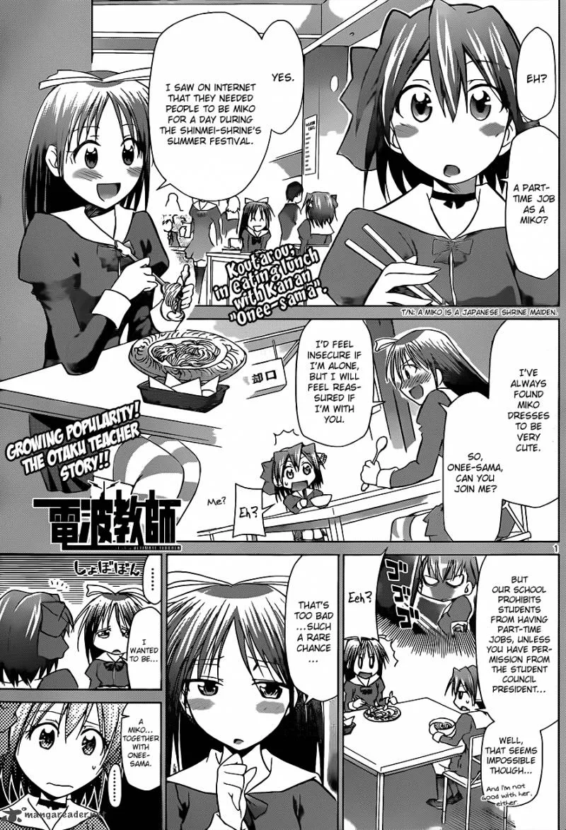 Denpa Kyoushi Chapter 52 page 2
