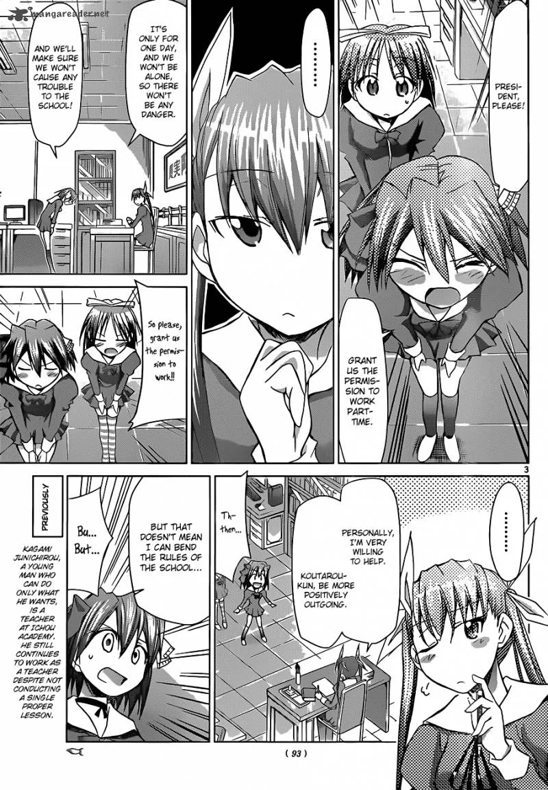 Denpa Kyoushi Chapter 52 page 5
