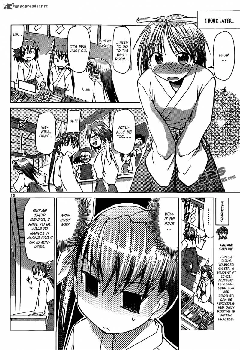 Denpa Kyoushi Chapter 52 page 14
