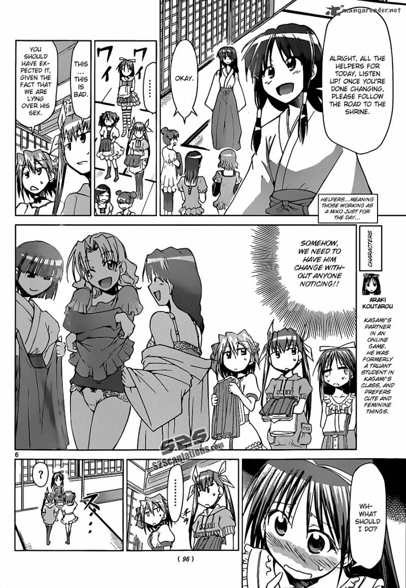 Denpa Kyoushi Chapter 52 page 8