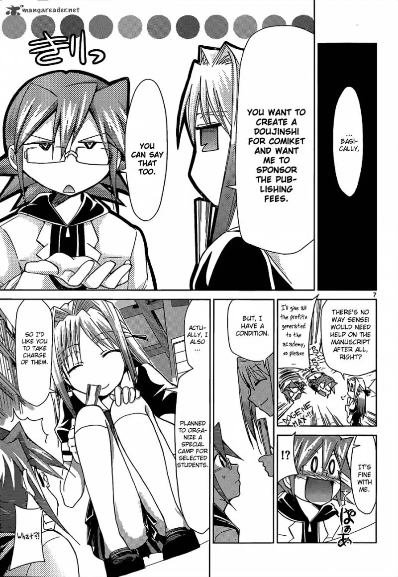 Denpa Kyoushi Chapter 53 page 8