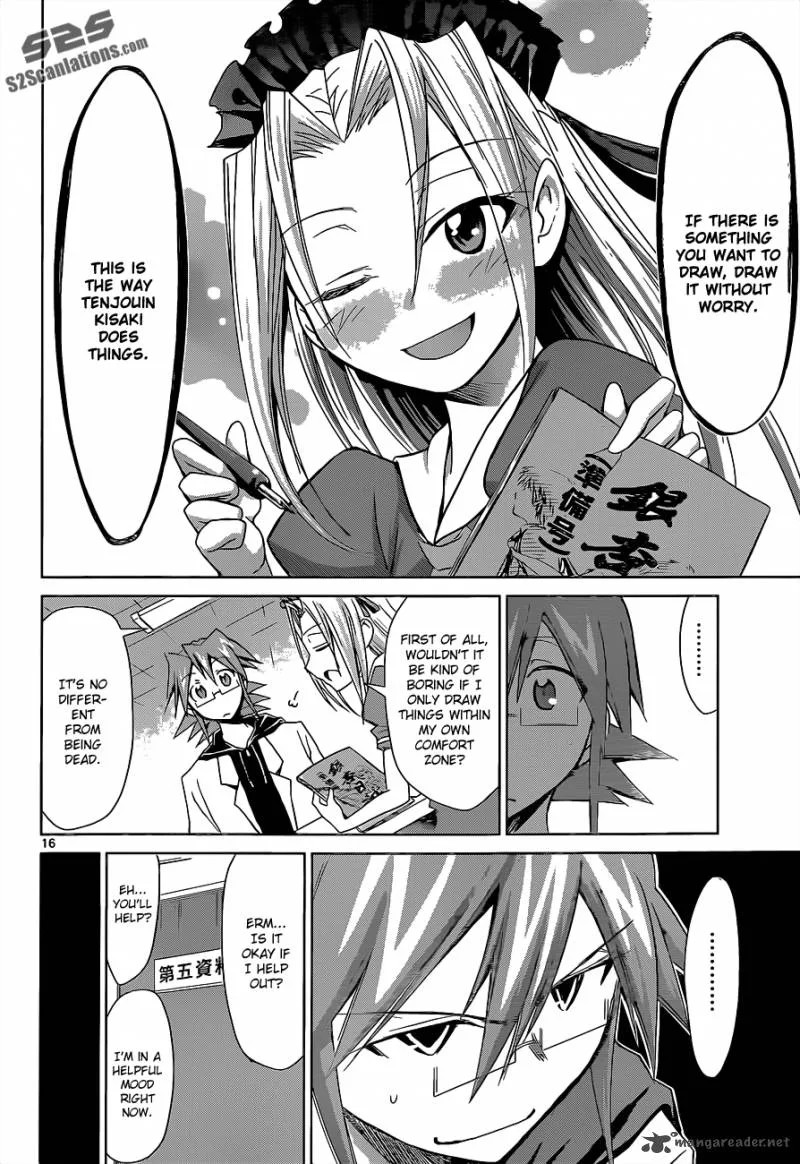 Denpa Kyoushi Chapter 53 page 17