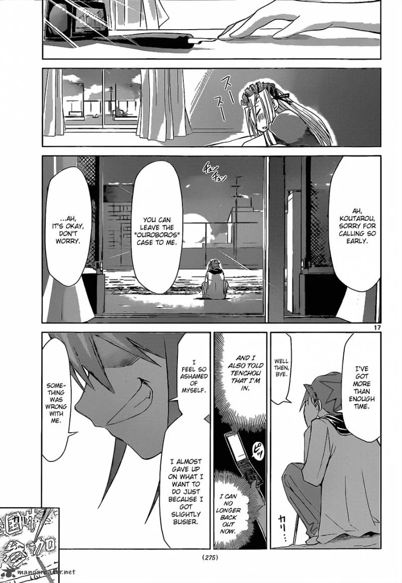Denpa Kyoushi Chapter 53 page 18