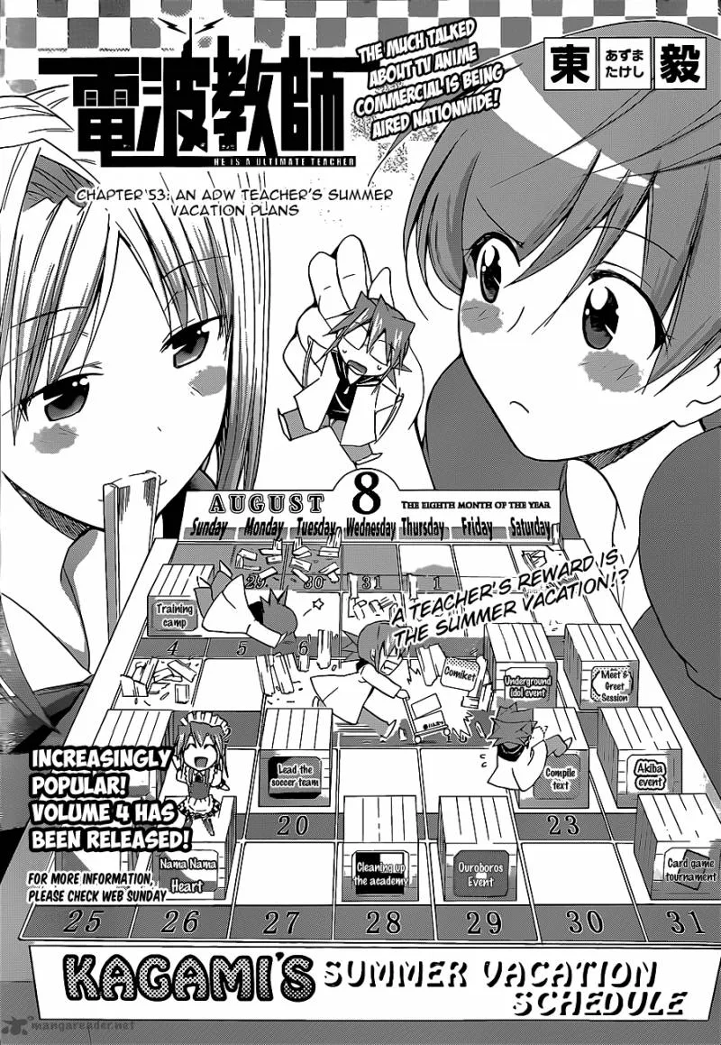 Denpa Kyoushi Chapter 53 page 2