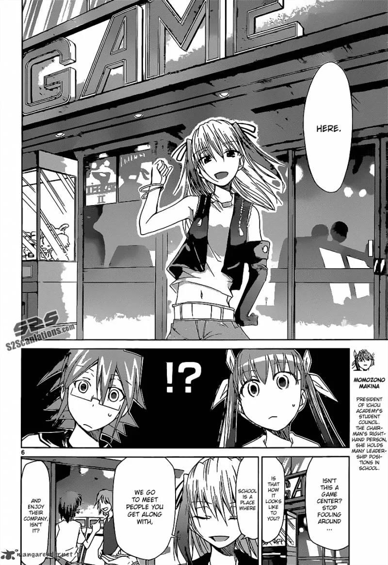 Denpa Kyoushi Chapter 54 page 7