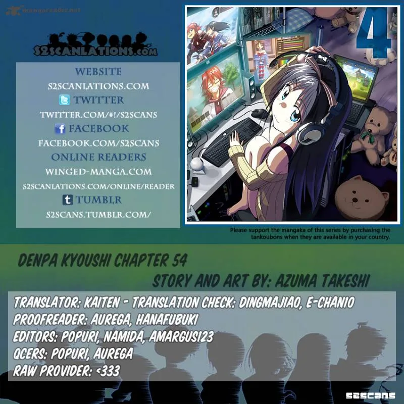 Denpa Kyoushi Chapter 54 page 1