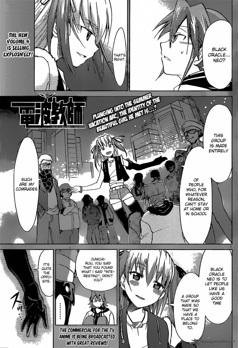 Denpa Kyoushi Chapter 55 page 2