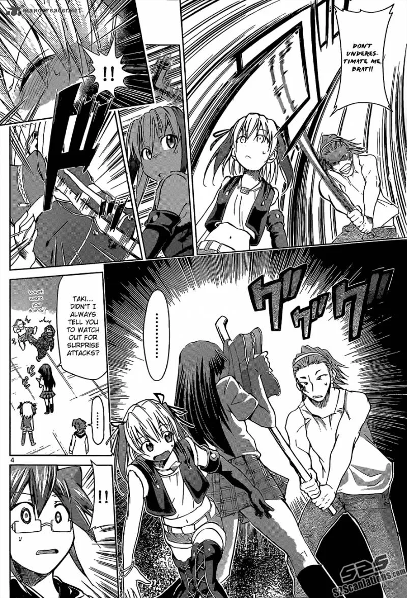 Denpa Kyoushi Chapter 55 page 5