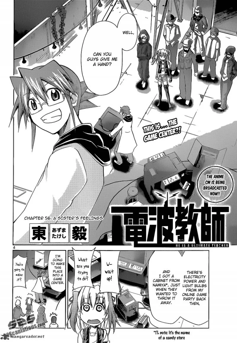 Denpa Kyoushi Chapter 56 page 5