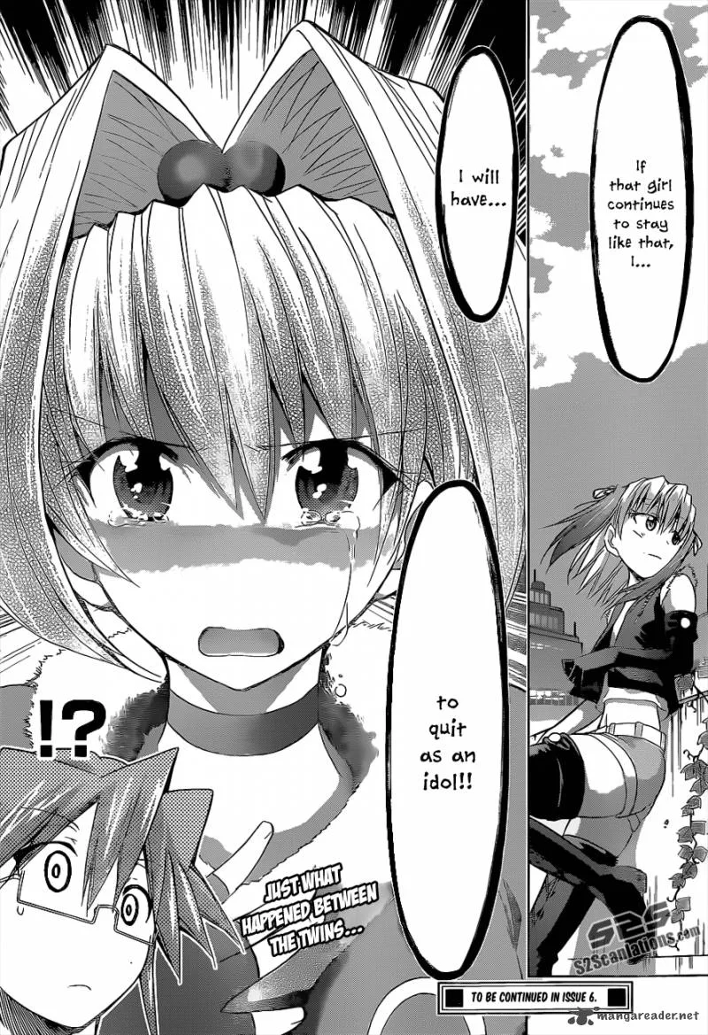 Denpa Kyoushi Chapter 56 page 19