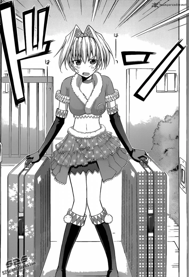 Denpa Kyoushi Chapter 56 page 17