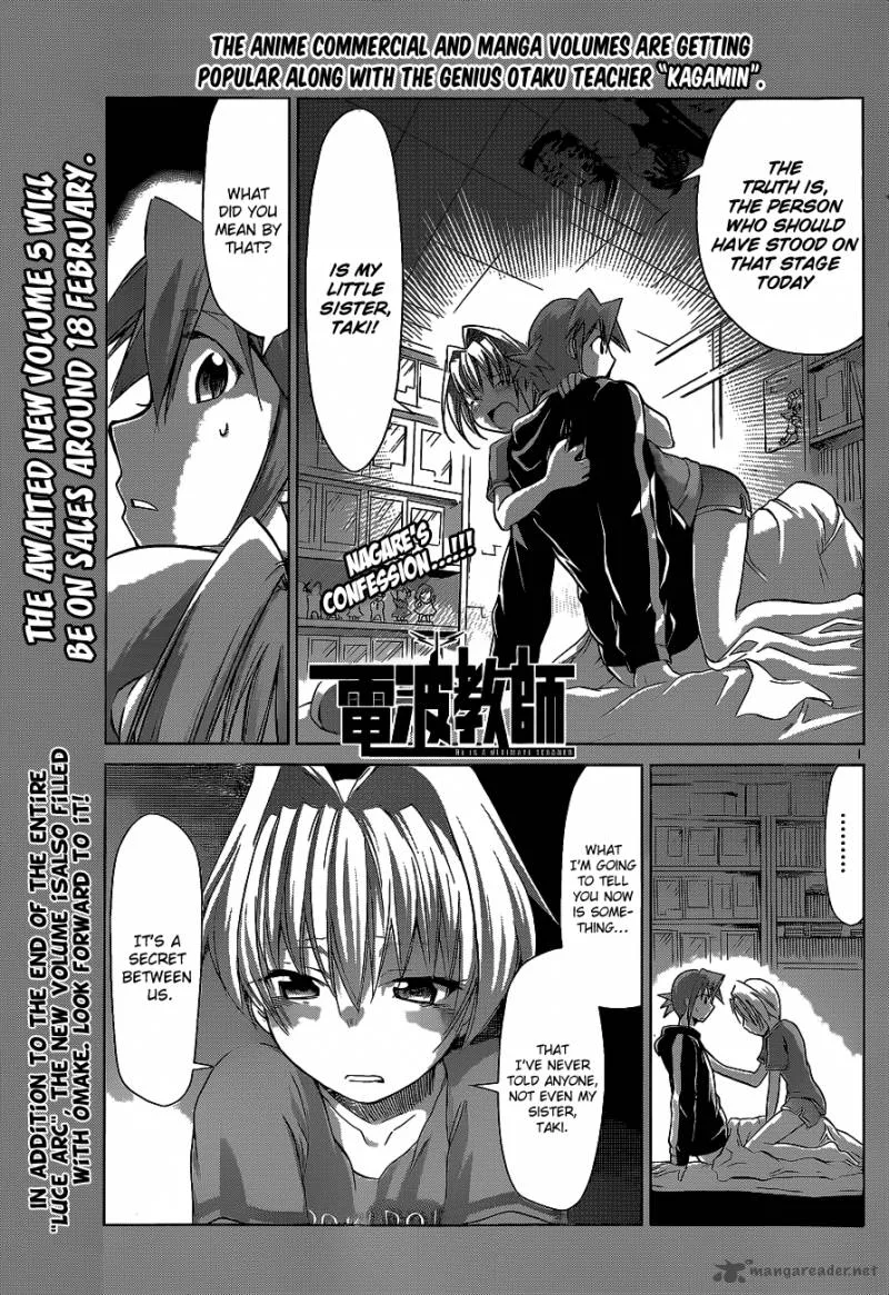 Denpa Kyoushi Chapter 58 page 2