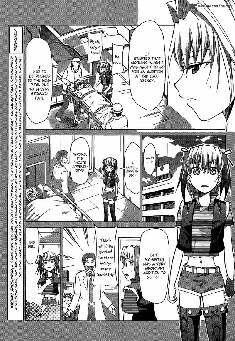 Denpa Kyoushi Chapter 58 page 4