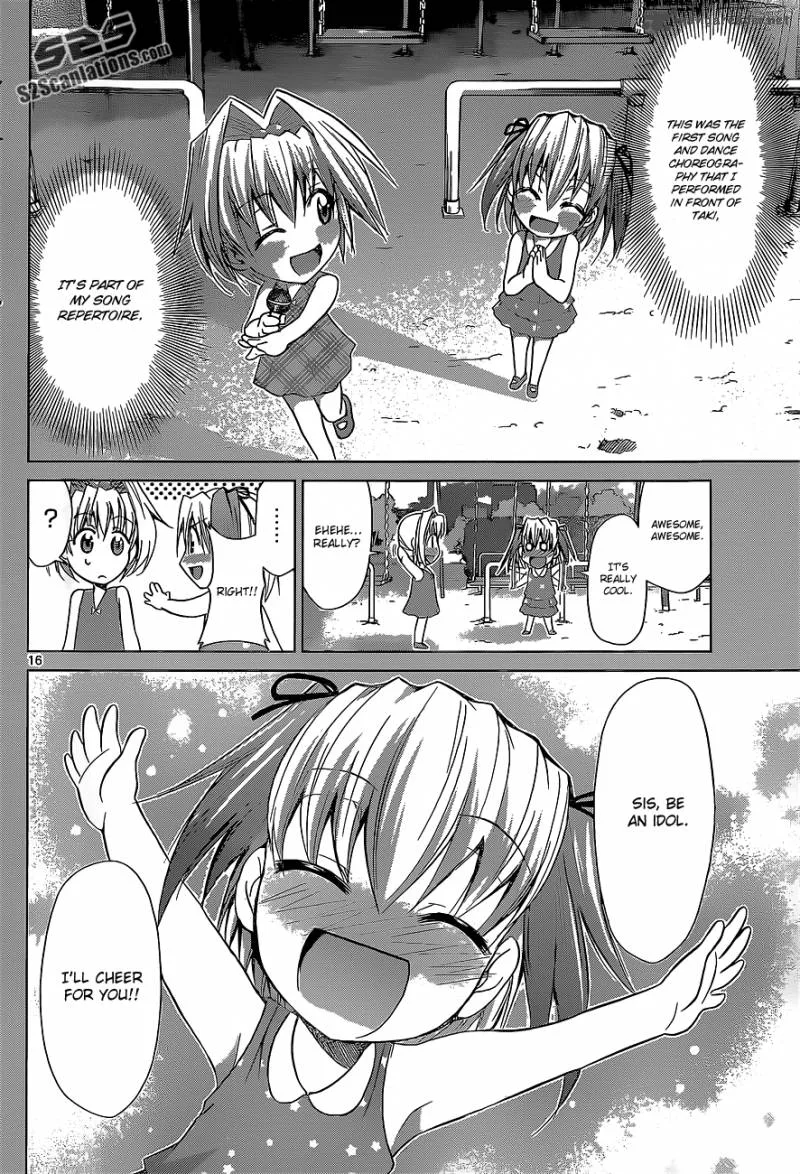 Denpa Kyoushi Chapter 59 page 17