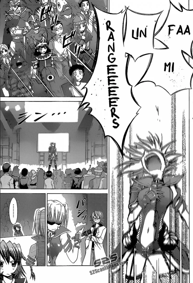 Denpa Kyoushi Chapter 59 page 14