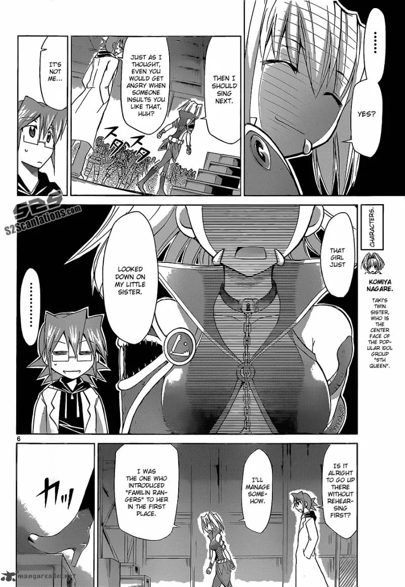 Denpa Kyoushi Chapter 59 page 7